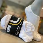 Kit com 6 Pares Meias Lupo Invisível Soquete | R$ 42