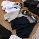 Kit Meia Invisível Mash 10 Pares Algodão | R$ 39 via Pix