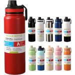 Garrafa Térmica Inox 800 ml Parede Dupla Mantém Bebida Gelada 24h ou Quente 8h Tampa Antivazamento, Squeeze para Academia, Trabalho e Viagem (Vermelho) Frete Grátis