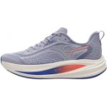Tênis De Corrida Mizuno Neo Vortex por R$ 358,19 | cupom 10%: LEVE10