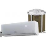 Ar Condicionado Split Hi Wall Inverter Philco 12000 BTU/h Frio PAC12FC – 220 Volts por R$ 1.479,10 | Cupom R$50 : PEGALOGO