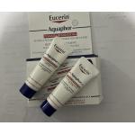 Pomada Reparadora Aquaphor Eucerin 2 unidades 10ml cada