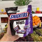 Chocolate Snickers Variedades Minis 180g