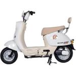 BICICLETA ELÉTRICA VESPA 600W - MOTO ELÉTRICA ADULTO