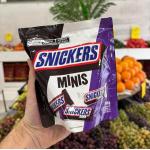 Chocolate Snickers Variedades Minis 180g
