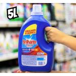 Sabão Líquido Brilhante Limpeza Total 5L
