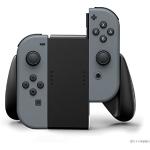 Joy-Con Comfort - Power A - para Nintendo Switch - Preto