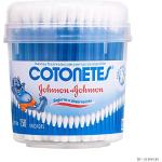 Cotonetes Hastes Flexíveis, 150 unidades