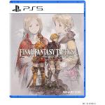 Final Fantasy Tactics: The Ivalice Chronicles - PS5 Frete Grátis