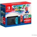 Bundle Nintendo Switch Super Mario Bros. Wonder 3 Meses de Assinatura Nintendo Switch Online